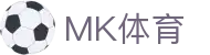 MK体育官网 - MK体育赛事中心